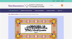 Desktop Screenshot of isita.northwestern.edu